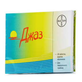 Джаз таблетки протизаплідні, 28 шт.