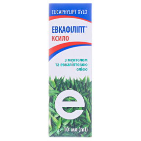 Евкафіліпт ксило спрей назальный 0,1% 10мл фл.