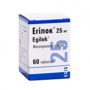 Егілок таблетки 25 мг 60 шт