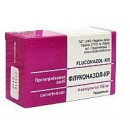Флуконазол капс.150мг №4