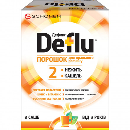 Дефлю порошок для орального раствора в саше, 8 шт.