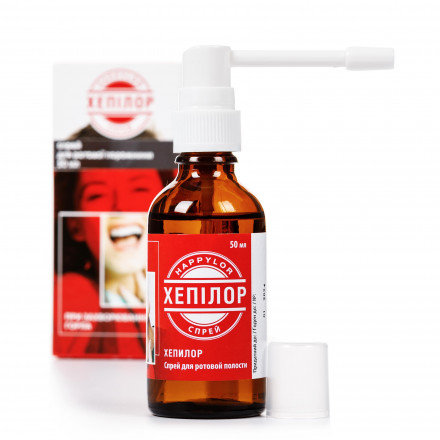 Хепилор антисептический спрей для горла, 50 мл