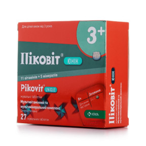 Піковіт Юнік таблетки 27 шт.