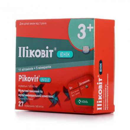 Піковіт Юнік таблетки 27 шт.