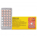Діфенда таблетки по 3 мг/0,02 мг, 28 шт.
