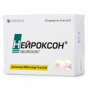 Нейроксон раствор по 500 мг/4 мл, 10 шт.