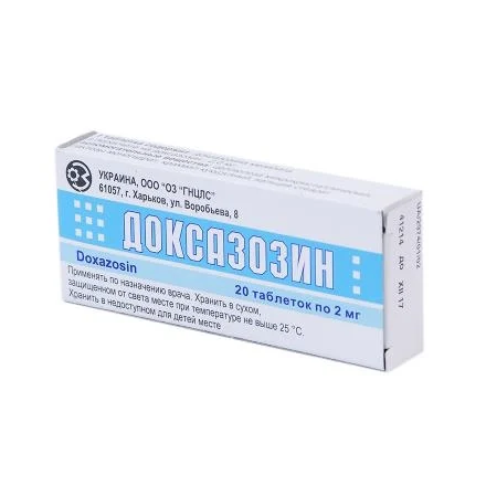 Доксазозин табл. 2мг №20