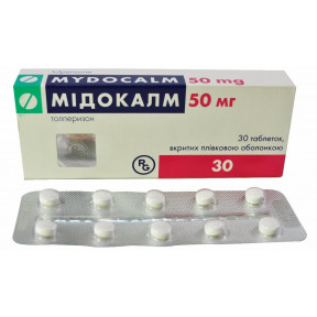 Мідокалм таблетки по 50 мг, 30 шт.