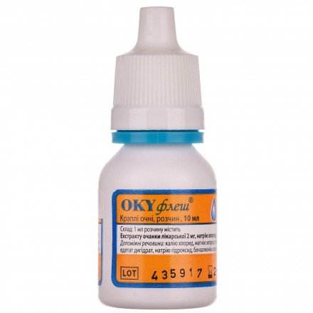 ОКУфлеш краплі для очей, 10 мл