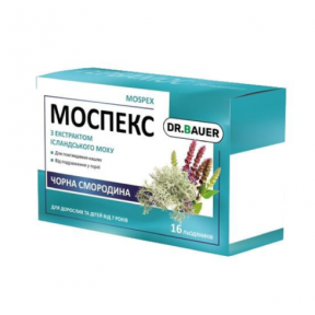 Моспекс леденцы со вкусом черной смородины №16