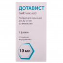 Дотавіст розчин для ін'єкцій по 279,32 мг/мл (0,5 ммоль/мл), по 10 мл у флаконі, 1 шт.