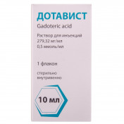 Дотавист раствор для инъекций по 279,32 мг/мл (0,5 ммоль/мл), по 10 мл во флаконе, 1 шт.