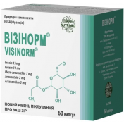 Візінорм капс №60(10х6)
