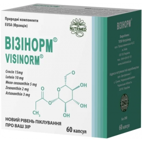 Візінорм капс №60(10х6)