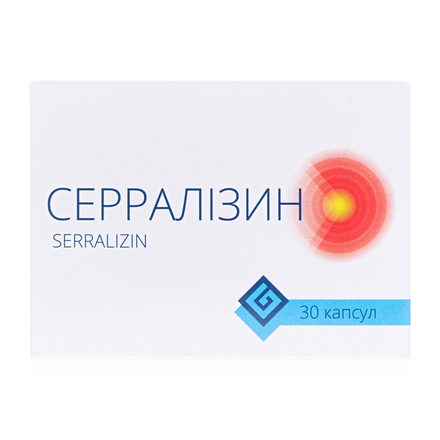 Серралізин капс. №30(10х3)