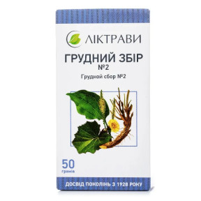 Грудний збір 50 г №2