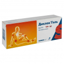 Диклак 5 % гель 150г