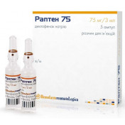 Раптен 75 раствор, по 3 мл в ампулах, 5 шт.
