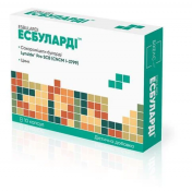 Эсбуларди капсулы 450 мг №10