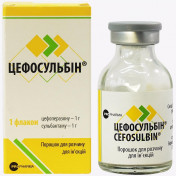 Цефосульбін порошок для приготування розчину для ін'єкцій 1 г/1 г, 1 шт.