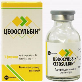 Цефосульбін порошок для приготування розчину для ін'єкцій 1 г/1 г, 1 шт.