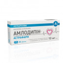 Амлодипін-Астрафарм 10 мг табл.№30