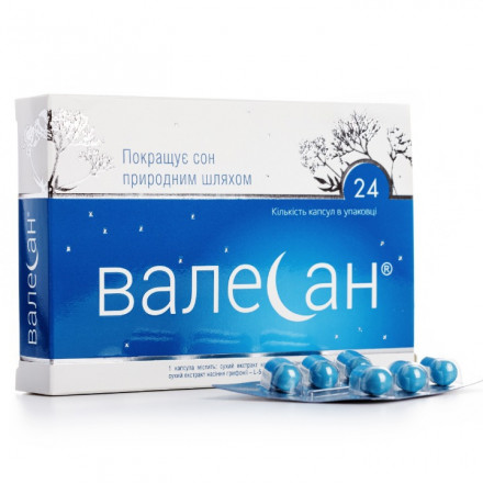 Валесан капсули, 24 шт.