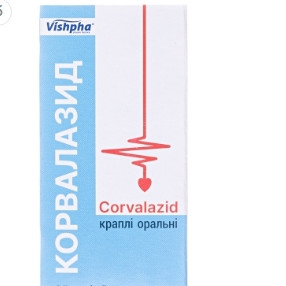 Корвалазид 25 мл краплі оральні