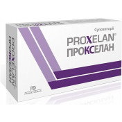 Прокселан суппозитории ректальные по 2 г, 10 шт.