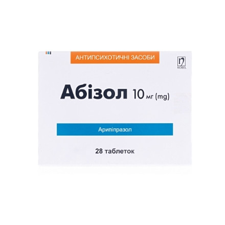 Абізол табл.10мг №28