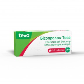 Бісопролол-Тева таблетки по 10 мг, 30 шт.