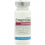 Стрептомицин порошок для раствора для инъекций, 0,5 г - Киевмедпрепарат