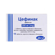 Цефинак 200мг№10 табл.