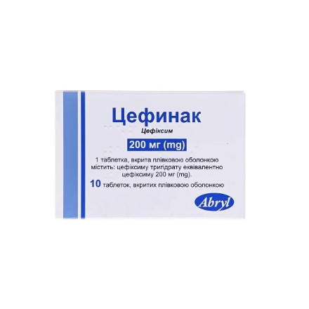 Цефинак 200мг№10 табл.