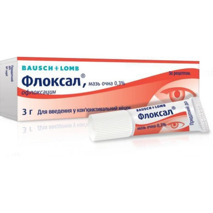 Флоксал мазь 0.3%, 3 г