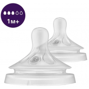 Авент Соска Natural Природний потік від 3міс. 2шт сер.потік SCY964/02