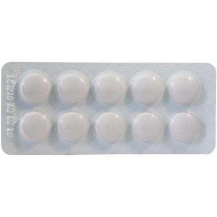 Цитрамон У таблетки, 10 шт.