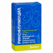 Ринофлуимуцил аэрозоль 10 мл