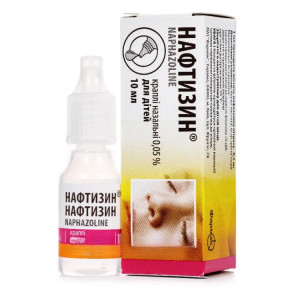 Нафтизин краплі при захворюваннях порожнини носа 0,05%, 10 мл