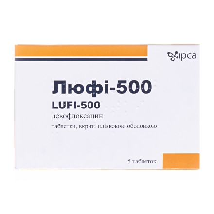 Люфі-500 табл.500мг №5