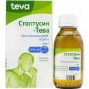 Стоптусин-Тева сироп, 100 мл