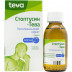 Стоптусин-Тева сироп, 100 мл