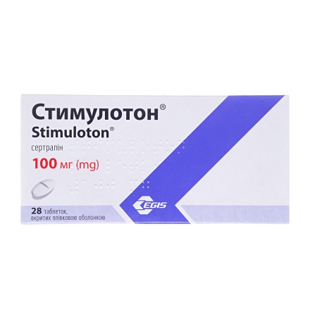 Стимулотон табл.100мг N28(20%)