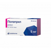 Полаприл капсули по 5 мг, 28 шт.