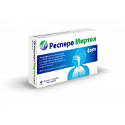 Респеро Миртол Форте капсулы при бронхите по 300 мг, 20 шт.