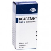 Ксалатан краплі очні, 2,5 мл