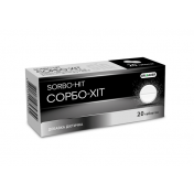 Сорбо-Хіт 170мг табл. №20