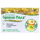 Бронхо Веда льод. мед-лимон  №24