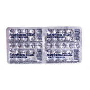 Аскорбінова кислота драже по 50 мг, 50 шт.