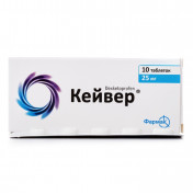 Кейвер таблетки знеболюючі по 25 мг, 10 шт.